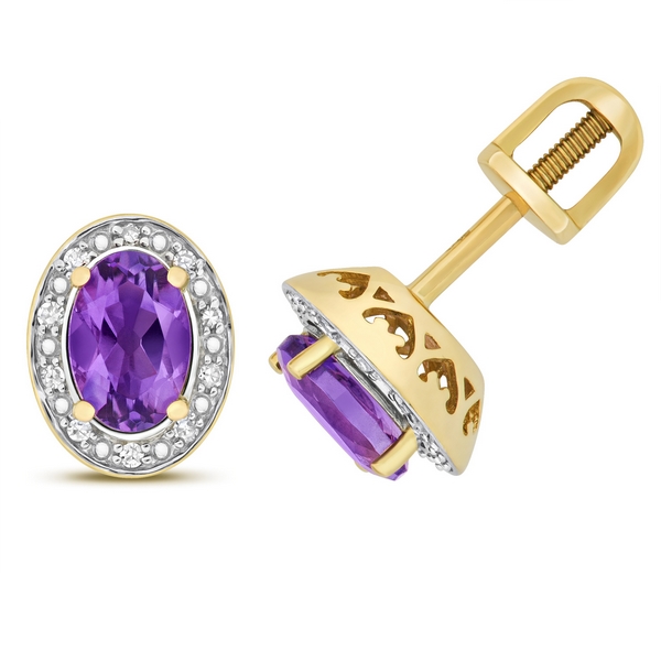 Diamond And Oval Cut Amethyst Stud Earrings In 9ct Yellow Gold Diamond And Oval Cut Amethyst Stud Earrings In 9ct Yellow Gold